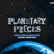 Jaret Reddick: Planetary Pieces: Sonic World Adventure Original Soundtrack