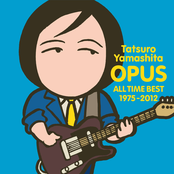 OPUS 〜ALL TIME BEST 1975-2012〜 [Limited Edition]