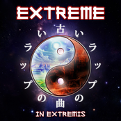 Extreme EP