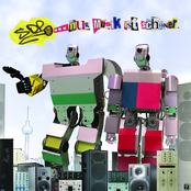 SDP: ... Nur Musik ist schöner