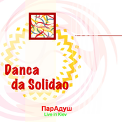 Live in Kiev "Danca da Solidao"