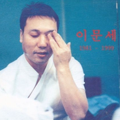 독창회 1981-1999