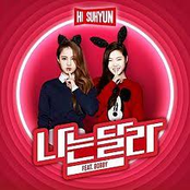 I'm Different (feat. Bobby) - Single