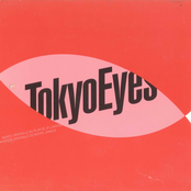 Tokyo Eyes
