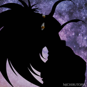 Tenchi Muyo! (From "Tenchi Universe") [Spanish Version - TV Size]