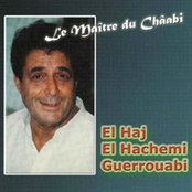 el haj el hachemi guerrouabi