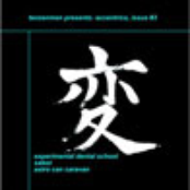 tenzenmen Presents: Eccentrics Issue #3