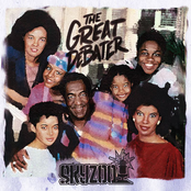 Test Drive by Skyzoo