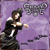 Under The Hill. 2005