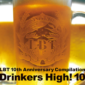 Drinkers High! 10