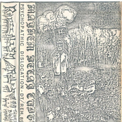 Psychopathic Dislocation