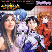 Convertiti e Credi al Vangelo