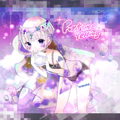 Fortune-Telling (feat. 9W3R7Y) [2025 Remasterd]