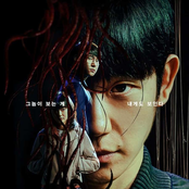 Connect (Original TV Soundtrack)