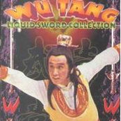 Down Low Wreckege EP