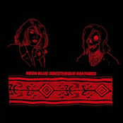 Discotheque Deathbed 12''