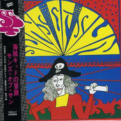 The Pirate Kid's Adventure