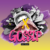 GOSSIP (feat. Yumewanaii) - Single