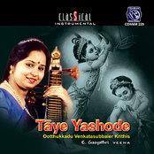 Taye Yeshode