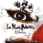 Yankele by Les Yeux Noirs