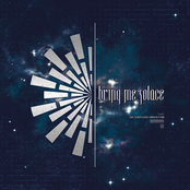 The Sightless Inquisition