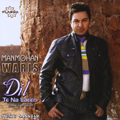 Dhol Vajjda Riha by Manmohan Waris