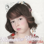 Memories Bossa <Winter Side>