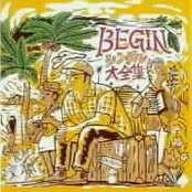 いつまでも by Begin