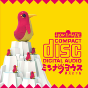 Everybody's Situation