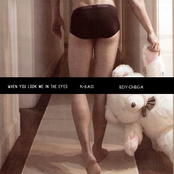 When You Look Me In The Eyes (Feat. Edy Chega) - Single