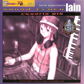Serial Experiments Lain OST - Cyberia Mix
