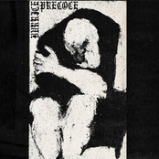 vazio preenchido pelo desejo quebrado