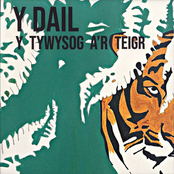 Y Tywysog a'r Teigr