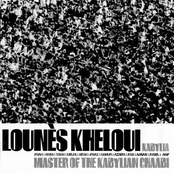Master Of The Kabylian Chaabi