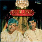 Dhrupad - Ragas Gaoti and Shivranjani
