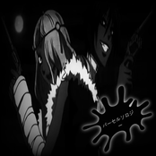 drako