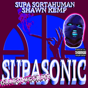 Supasonic(Dragged x Disemboweled)