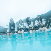 When the August sun shines