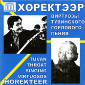 Tuvan Throat Singing Virtuosos