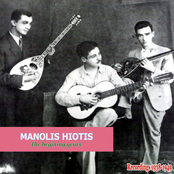 The Beginning Years: To Xekinima (78 RPM Recordings 1938 - 1949) Vol. 1