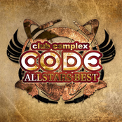 club complex Code All Stars Best