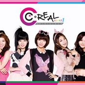 씨리얼 (c-real)