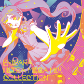 プリパラ ULTRA MEGA MIX COLLECTION