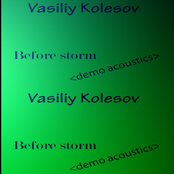 Before the storm (Demo acoustics)