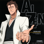 aizen sousuke