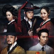 닥터진 OST Part 1
