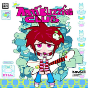 Anti Buzzing Club (Feat. AKUGETSU)