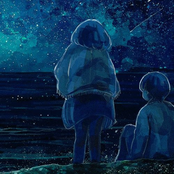 Starlight