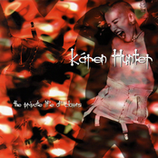 The Private Life Of Clowns