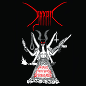 Satanic Fortification Overbalance [Explicit]